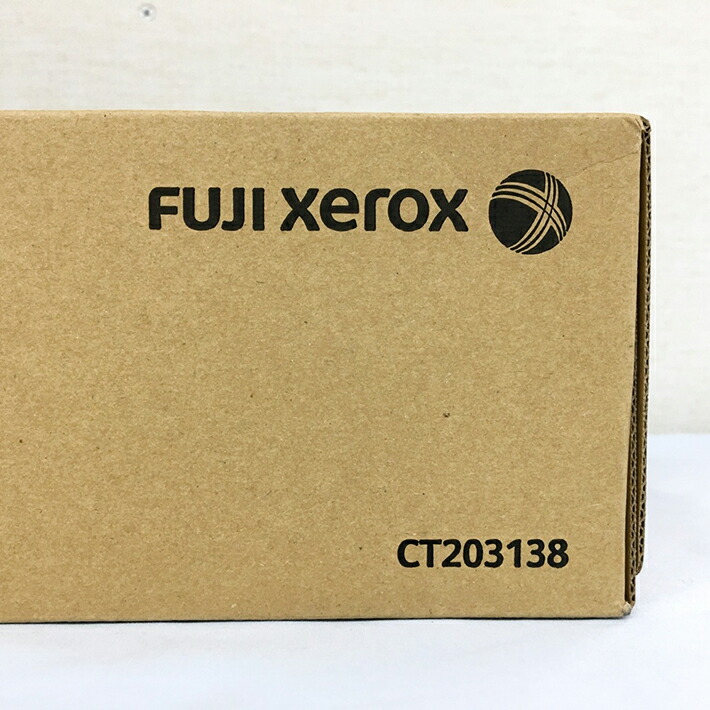 楽天市場】富士ゼロックス 純正トナーカートリッジ インク トナー 純正