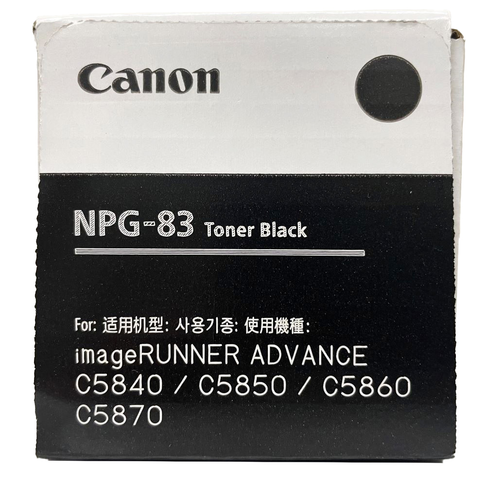楽天市場】キャノン 純正トナーカートリッジ NPG-83 ブラック 適合機種