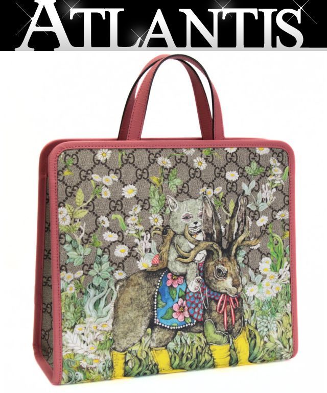 楽天市場】GUCCI（キッズ・ベビー・マタニティ）の通販