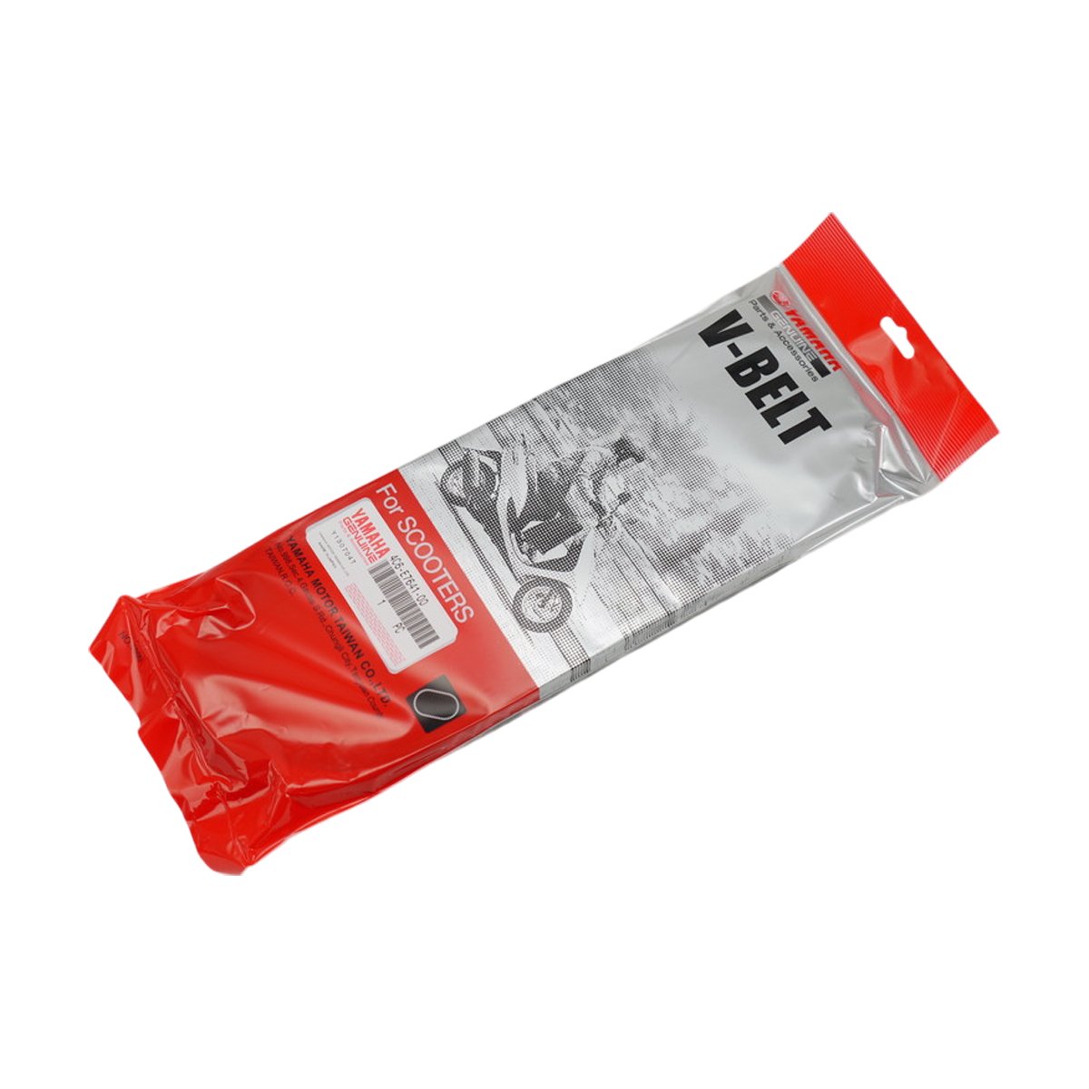 楽天市場】台湾ヤマハ純正 2型 3型シグナスX CYGNUS X V-BELT Vベルト