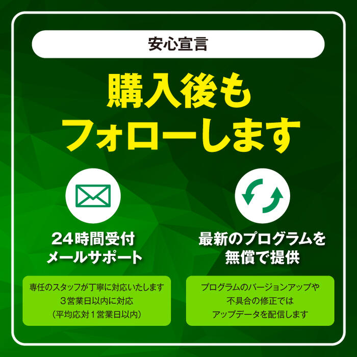 楽天市場】FREECS｜音声タイピング Voice Rep Pro 4 ｜ 高性能 音声