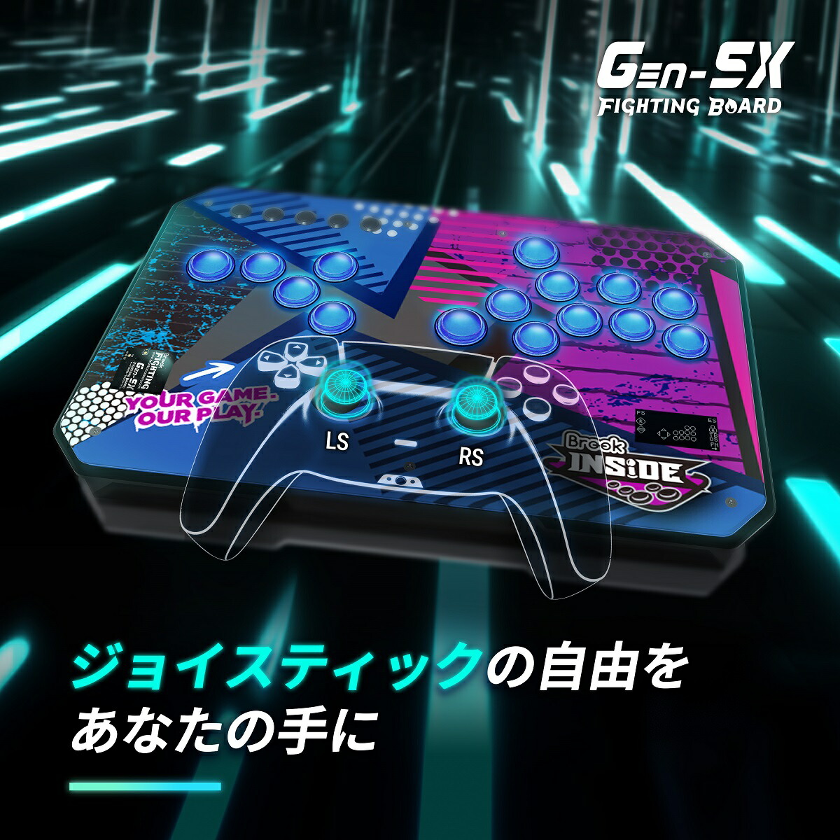 楽天市場】Brook Gen5X Fighting Board - 究極のマルチ