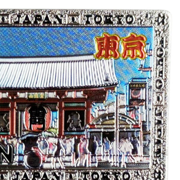 楽天市場】ご当地マグネット ミニ 東京 浅草雷門 【メール便対応可能