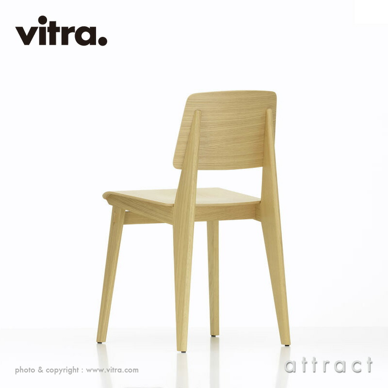 楽天市場】ヴィトラ Vitra シェーズ トゥ ボワ Chaise Tout Bois