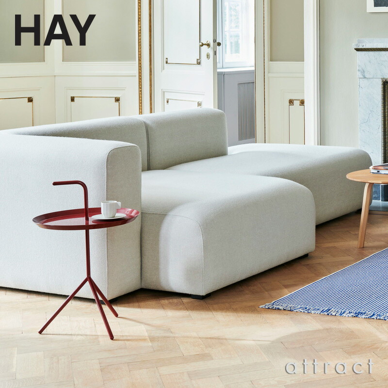 楽天市場】ヘイ HAY DLM サイドテーブル Don't Leave Me Φ38cm 丸型