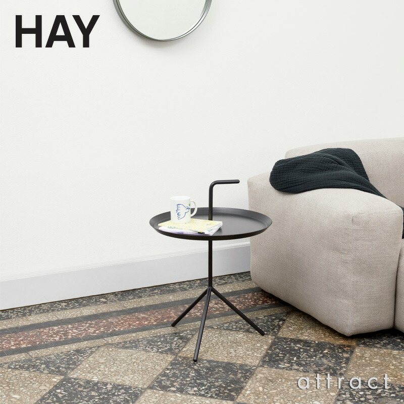 楽天市場】ヘイ HAY DLM XL サイドテーブル Don't Leave Me Φ48cm 丸型