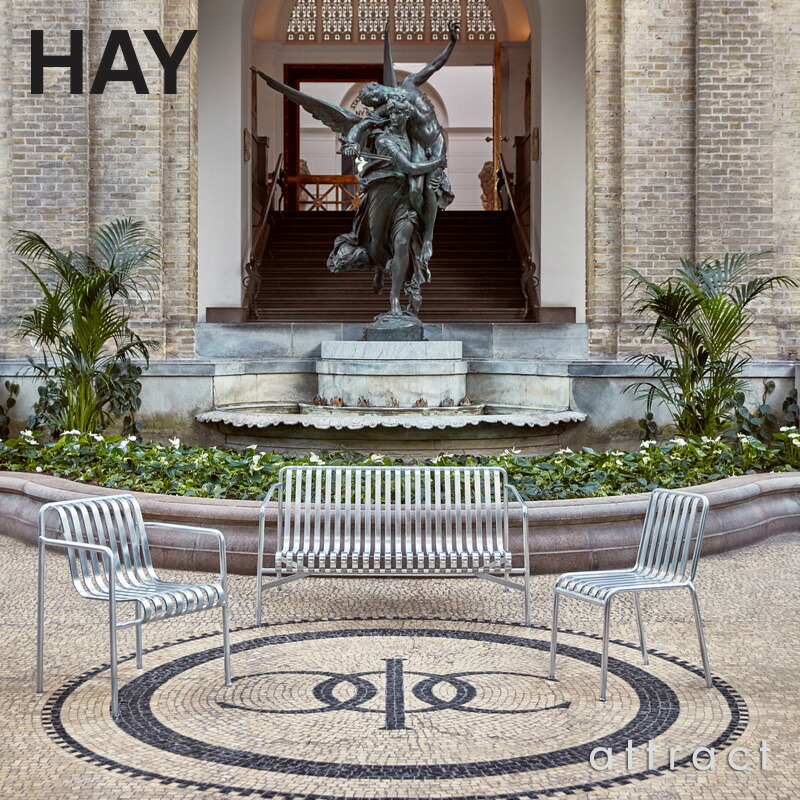 楽天市場】ヘイ HAY パリサード Palissade ラウンジチェア ロー Lounge