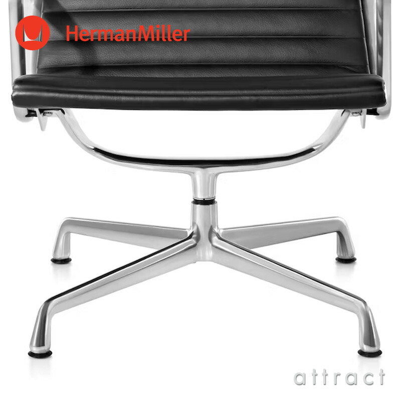 楽天市場】ハーマンミラー Herman Miller イームズ アルミナムグループ