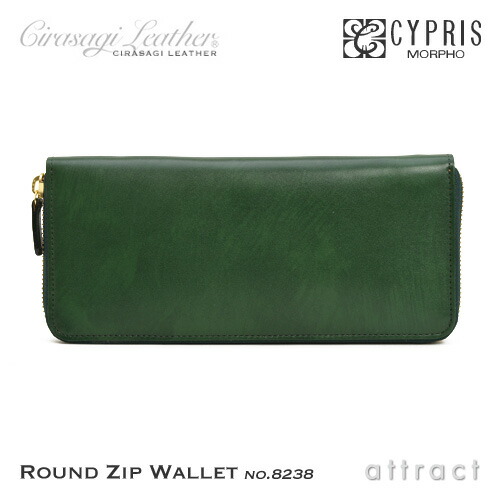 楽天市場】モルフォ Morpho CYPRIS キプリス Cirasagi Leather