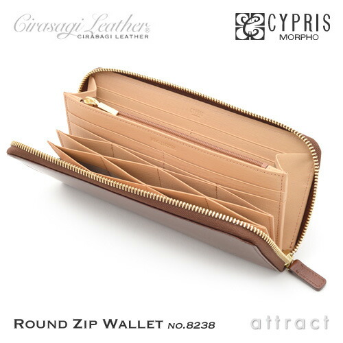 楽天市場】モルフォ Morpho CYPRIS キプリス Cirasagi Leather