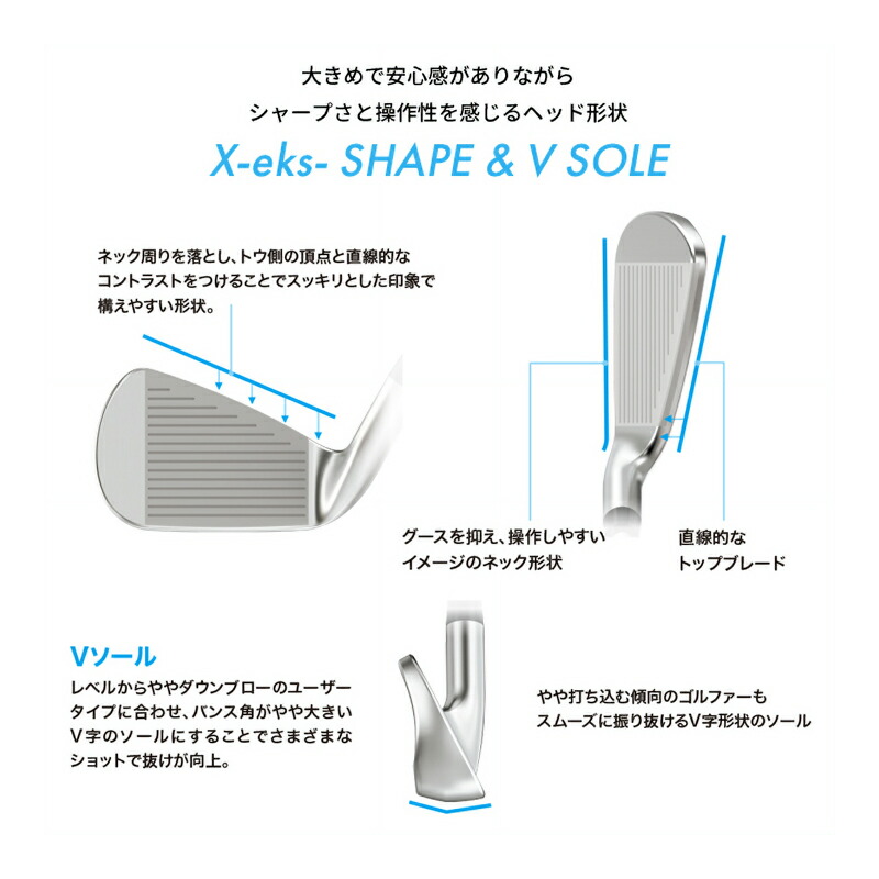 楽天市場】【即納】【正規品】【クリアランス】 右打用 ダンロップ