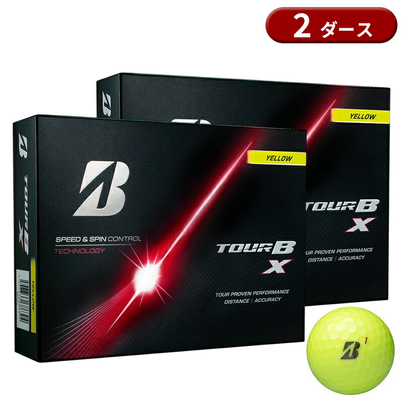 ブリジストン ツアーBX」の人気商品一覧 | 安い商品を通販サイトから