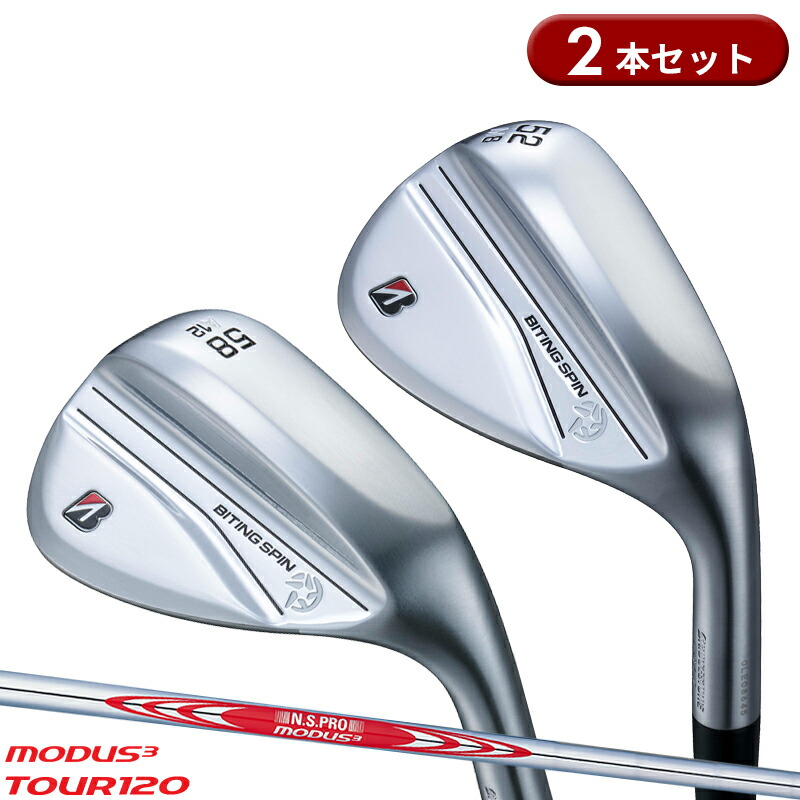 楽天市場】ゴルフ ウェッジ 3 本 セットの通販