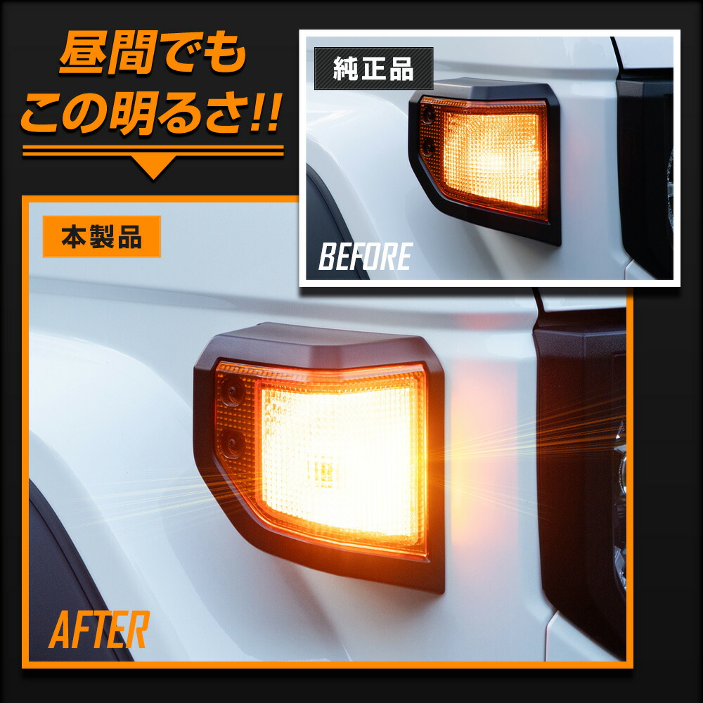 楽天市場】【事前告知! 1日は20％+5%OFF】70系ランドクルーザー 適合