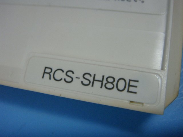 楽天市場】RCS-SH80E SANYO サンヨー パッケージエアコン用 リモコン