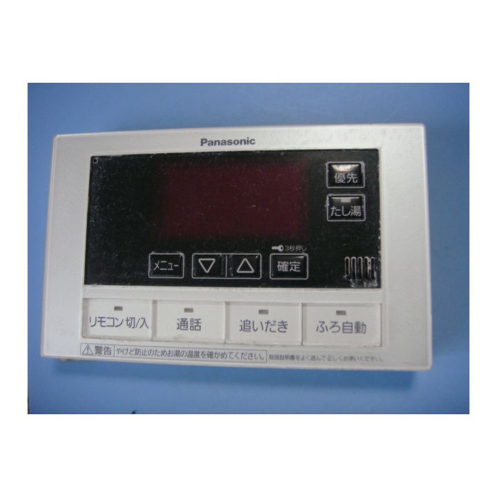楽天市場】panasonic エコキュート リモコン he－rqfjwの通販