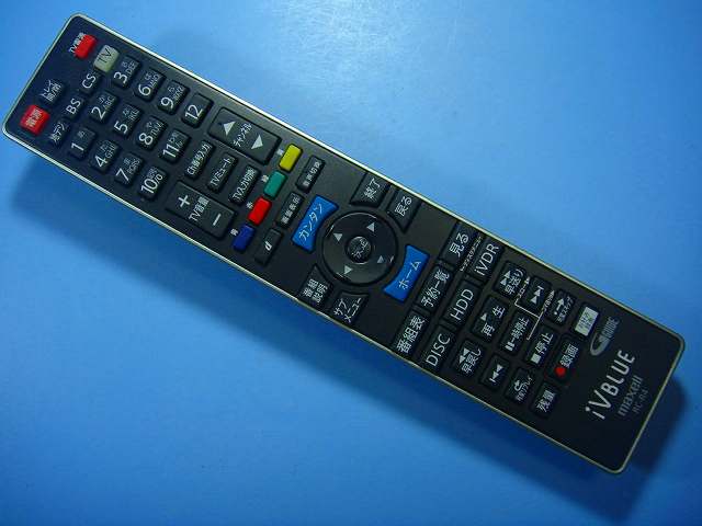 楽天市場】マクセル maxell ivblue用リモコン rc-r5の通販