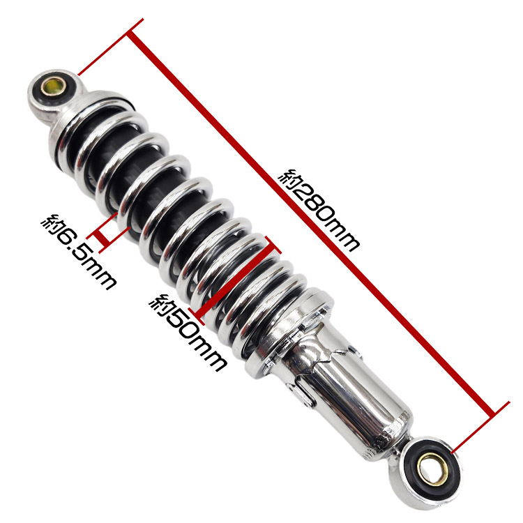 楽天市場】ホンダ モンキー Z50J ゴリラ AB27 リアサスペンション リア