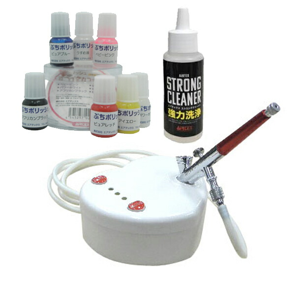 楽天市場】在庫限り廃番[AIRTEXエアテックス]エンジェル＆アロー2