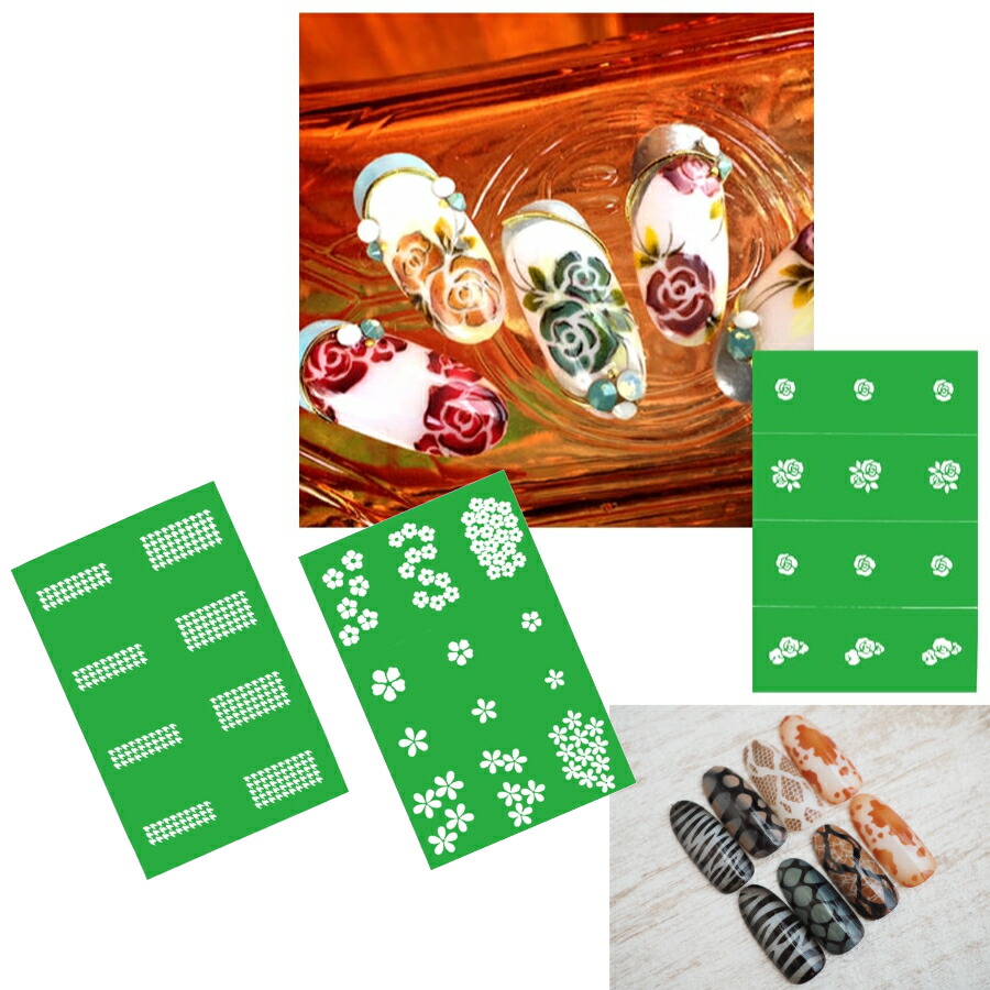 エアジェル マスキング15枚 エアジェルAirgel]エアジェル用マスキング