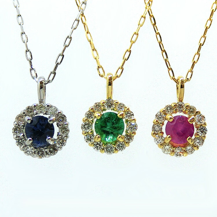 楽天市場】ルビー サファイア エメラルド PT プラチナ 18金 ネックレス