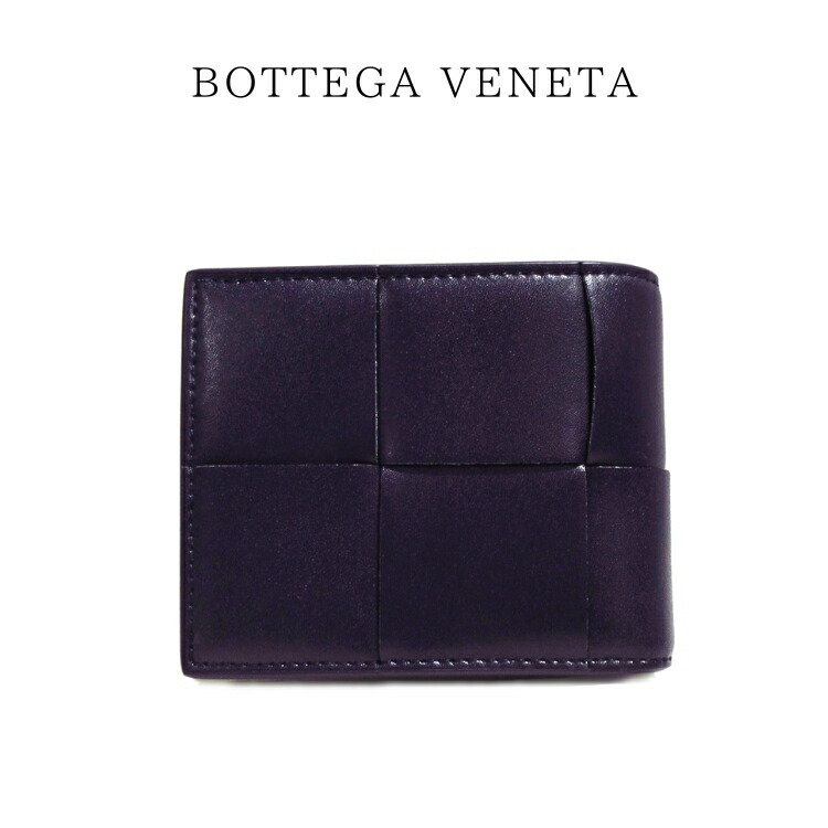 大*輝様 【新品未使用】Bottega Veneta パンチングロゴ 革製レザー Bottega Veneta Nappa Intrecciato Small Andiamo Shoulder Bag
