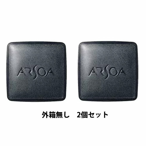 アルソア クイーンシルバー 石鹸」の人気商品一覧 | 安い商品を通販