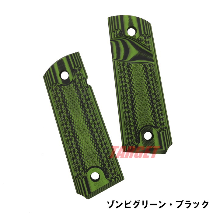 楽天市場】☆LOKGRIPS 1911フルサイズ用 G10製グリップ Extreme Mg