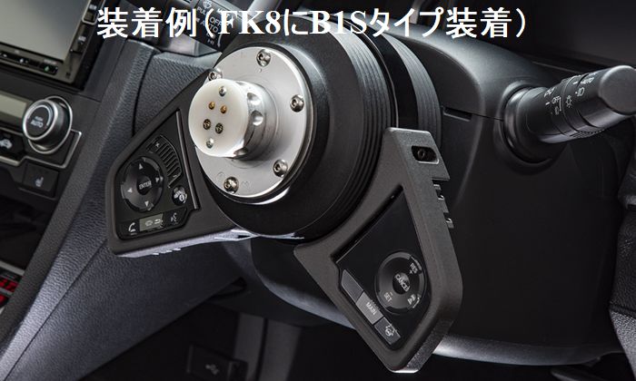 楽天市場】WORKS BELL/ワークスベル SRDキット ホンダ シビック FC/FK