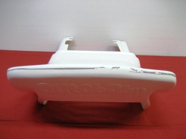 楽天市場】CBX400F CBX400F2 CBX550F アウトバーンタイプ テールカウル