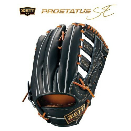 楽天市場】ゼット プロステイタス硬式外野グラブの通販