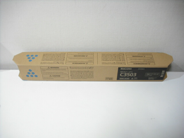 楽天市場】ricoh c3503 トナー 4色セットの通販
