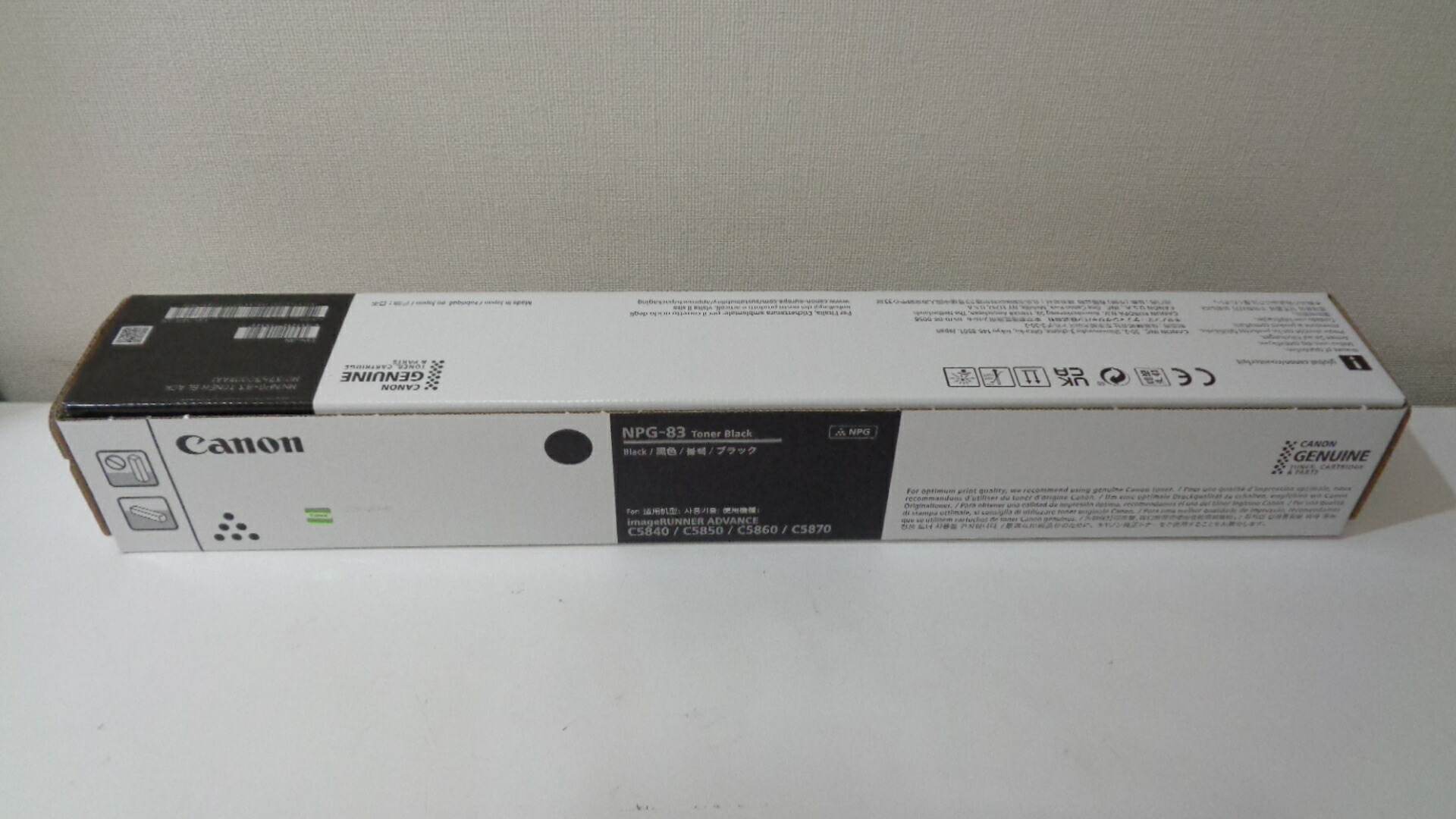 ト*取様 Canon NPG-83各色 1本2セット 合計8本