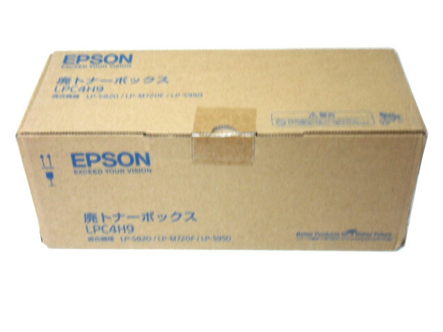 楽天市場】東芝 廃トナーボックス TB-FC505J 対応機種 e-STUDIO 2505AC