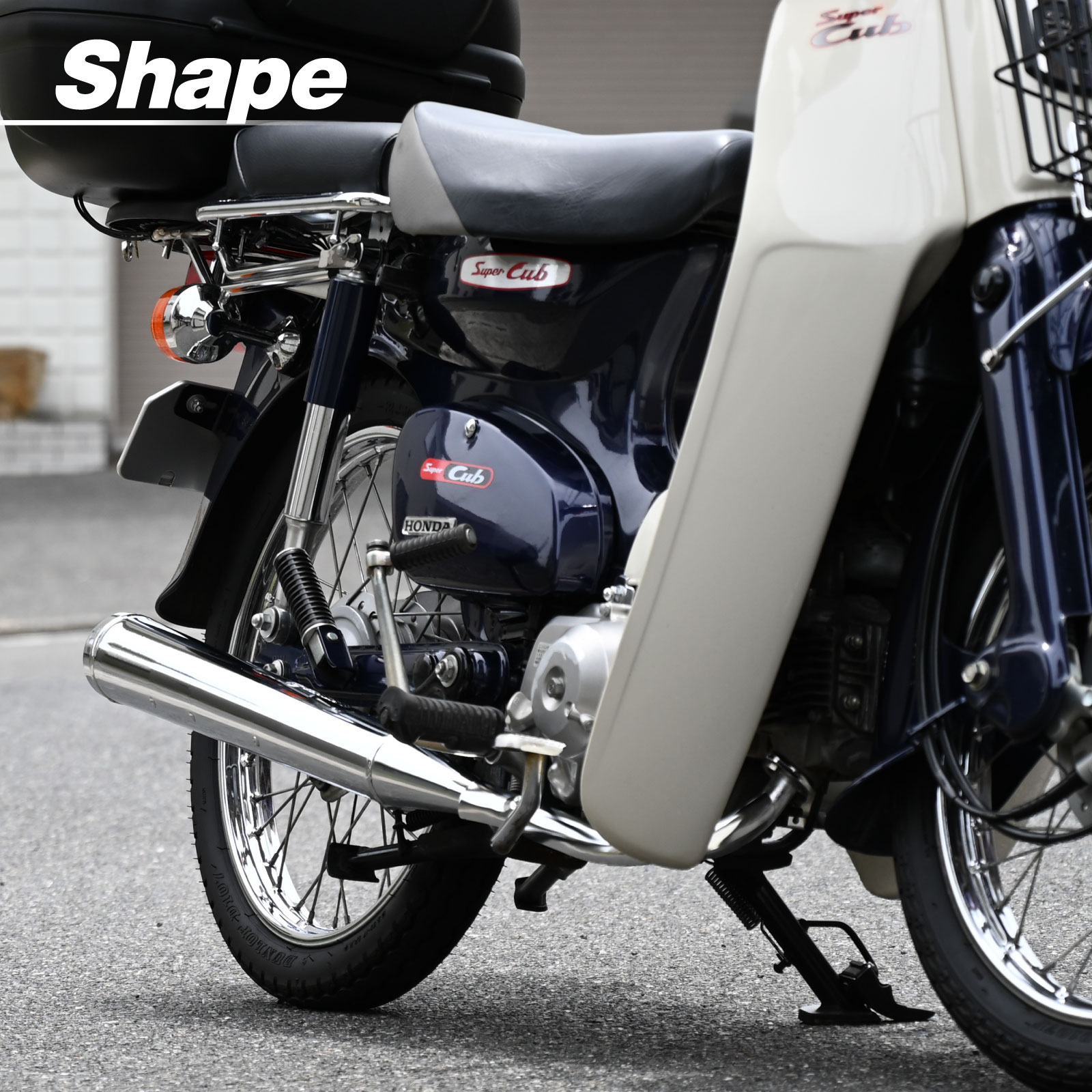 楽天市場】スーパーカブ カブ マフラー メッキ メガホンマフラー