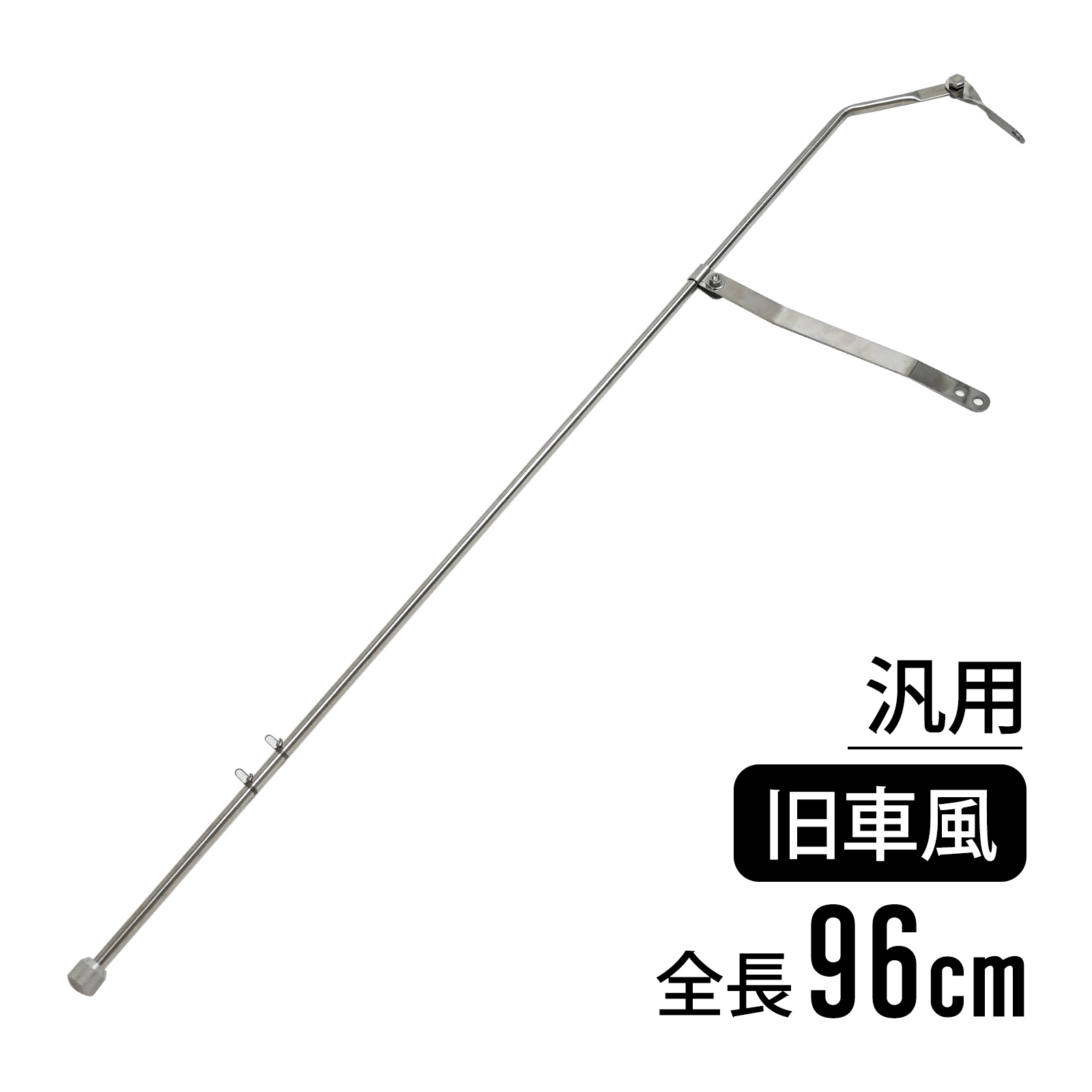 楽天市場】【送料無料!!】バイク用 旗棒 ステンレス製 510mm旧車