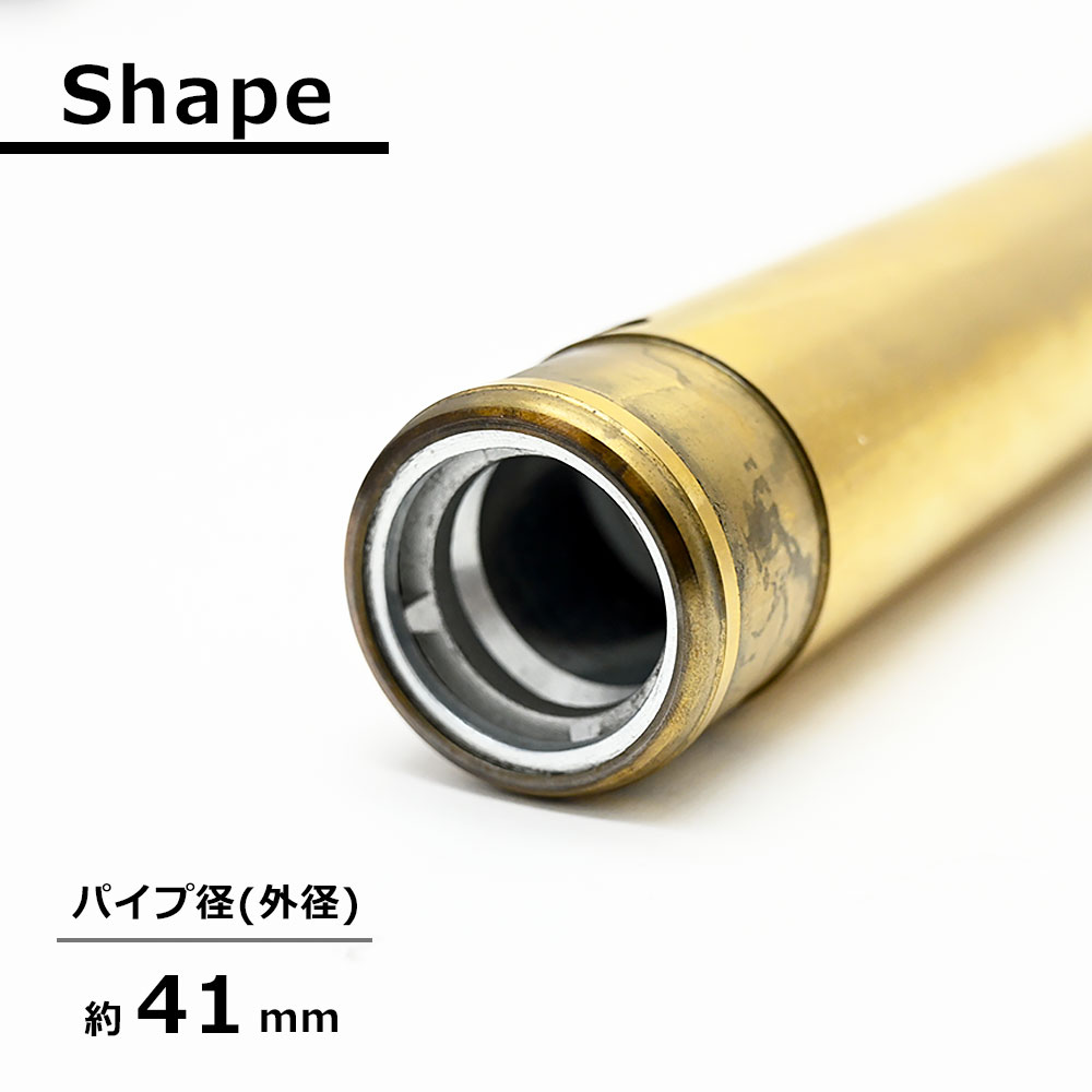 楽天市場】ホーネット250 MC31 フロントフォーク インナーチューブ 外