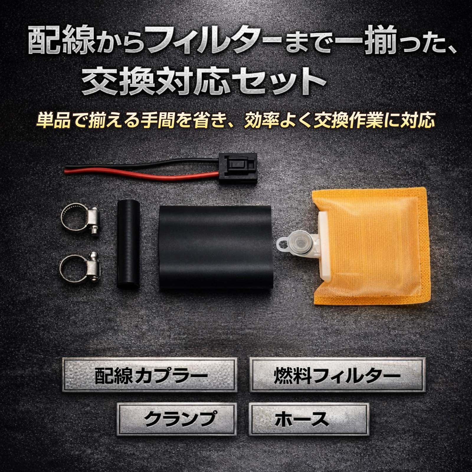 楽天市場】シルビア S13 S14 S15 R32 R33 R34 180SX SR20 燃料ポンプ