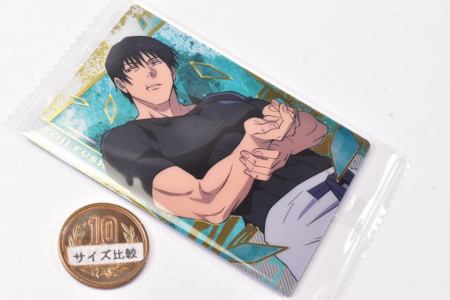 楽天市場】呪術廻戦ウエハース 特別弾 [11.伏黒甚爾(スペシャルレア