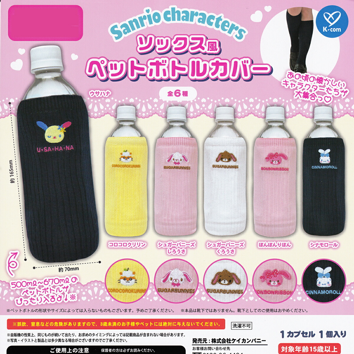 楽天市場】ヤングオイスター？ 【ディズニー／ふしぎの国のアリス Hide