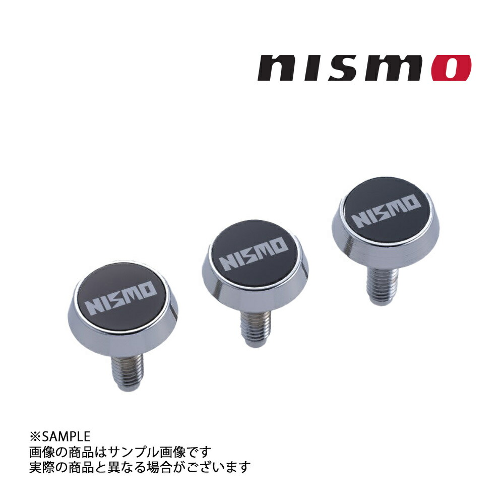 楽天市場】予約販売 NISMO ニスモ 40th 記念 ナンバー プレート ロック