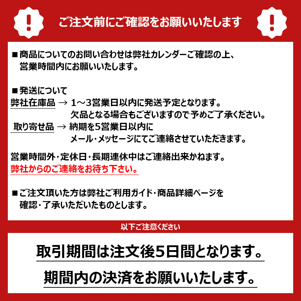 楽天市場】トヨタ 純正 マニュアル 5速 トランス ミッション R154