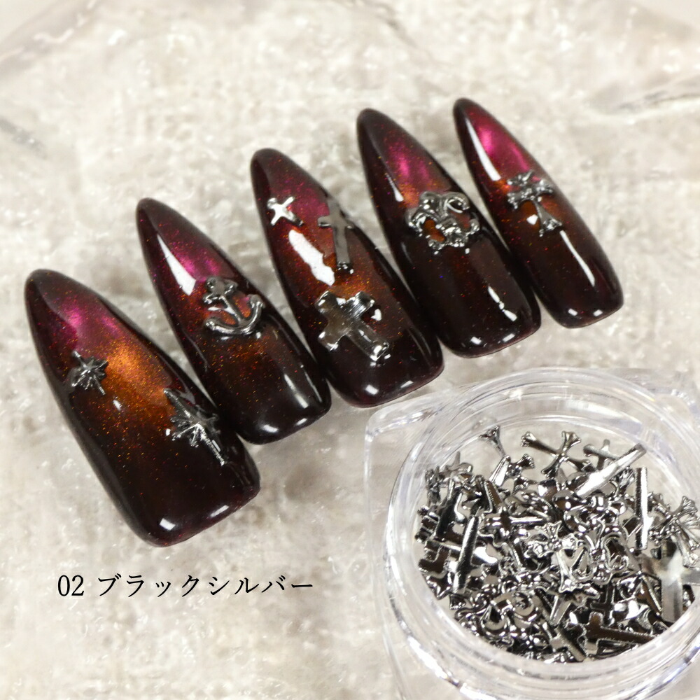 楽天市場】ラローナ［LALONA］メタルパーツ ハロウィンミックス