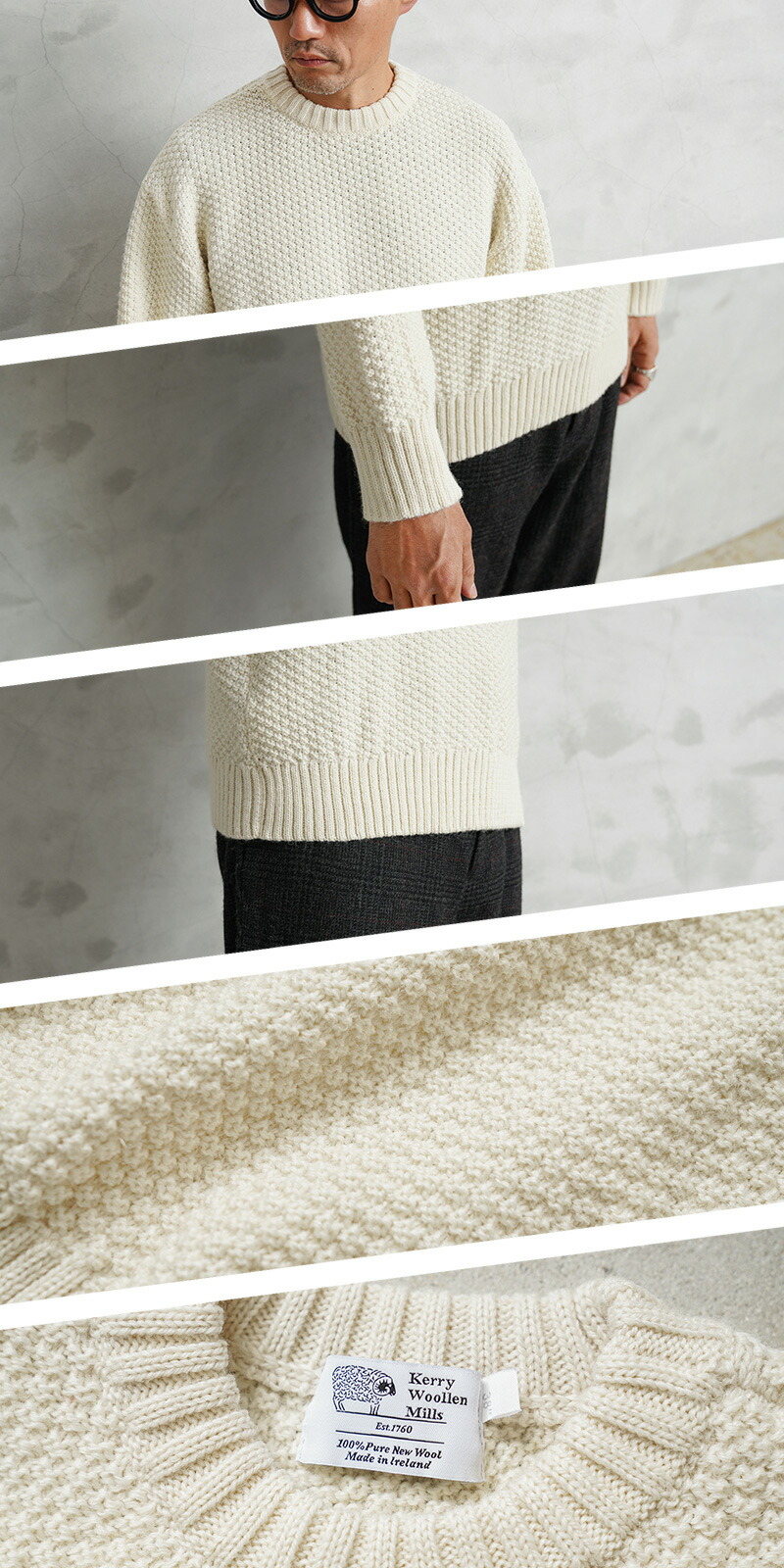 楽天市場】【最短即日発送】クーポンで最大20%OFF☆KERRY WOOLLEN