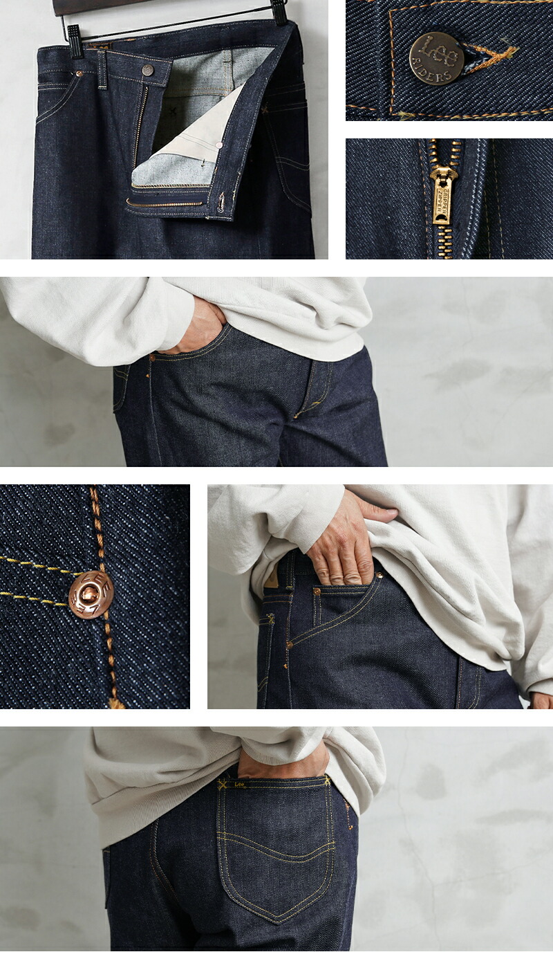 楽天市場】Lee リー LM6351 ARCHIVES RIDERS 101-Z 1962's デニム