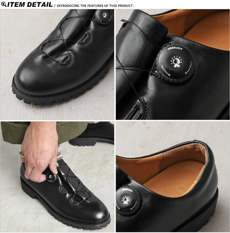 楽天市場】molle shoes モールシューズ MLS210301-3 F/L MOUNTAIN