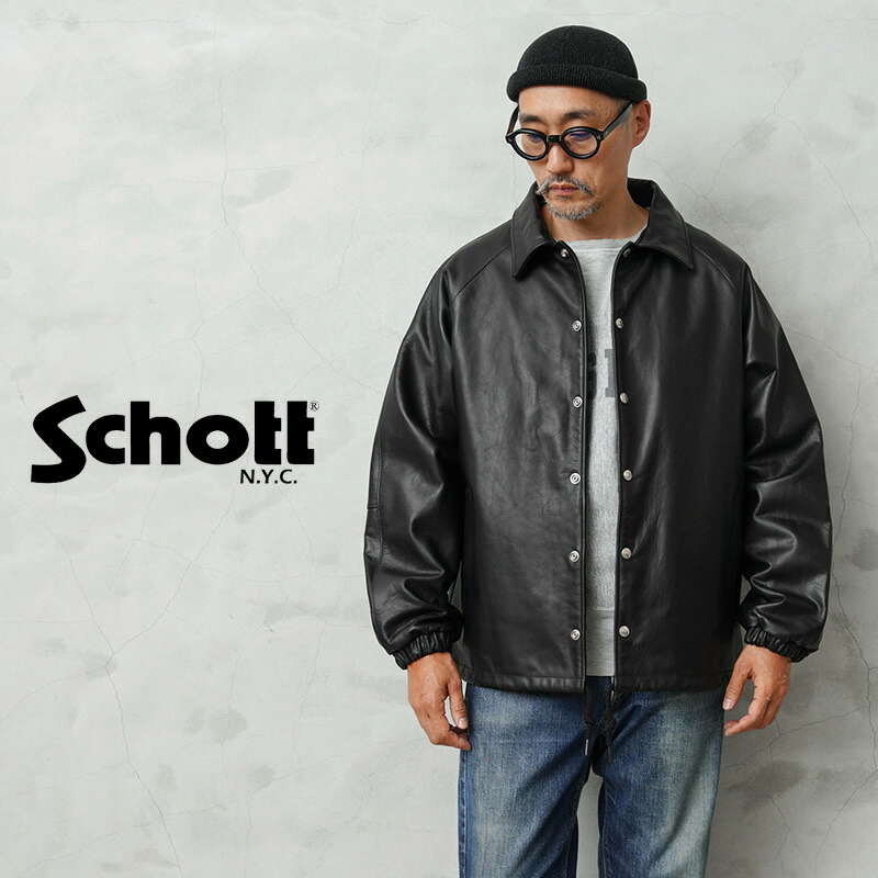 楽天市場】Schott ショット 7825950054 レザー コーチジャケット