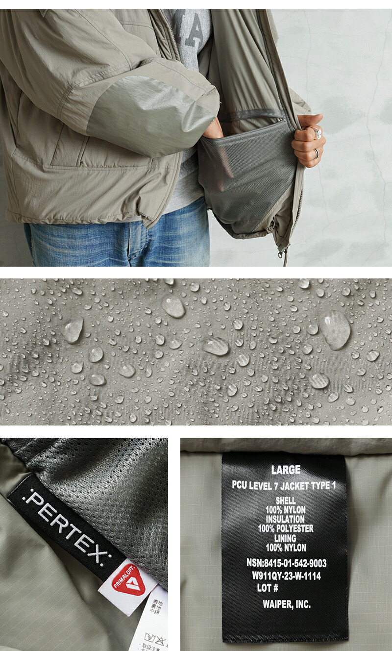 楽天市場】WAIPER.inc 米軍 PCU LEVEL7 TYPE1 PRIMALOFT ジャケット