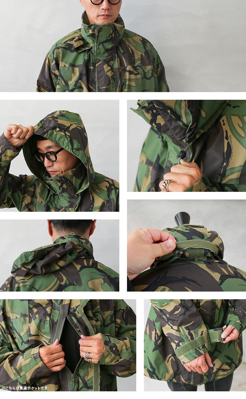楽天市場】☆実物 USED イギリス軍 MVP COMBAT ジャケット DPMカモ