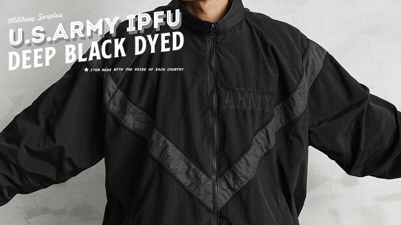 楽天市場】☆実物 USED 米軍 U.S.ARMY IPFU フィットネスジャケット